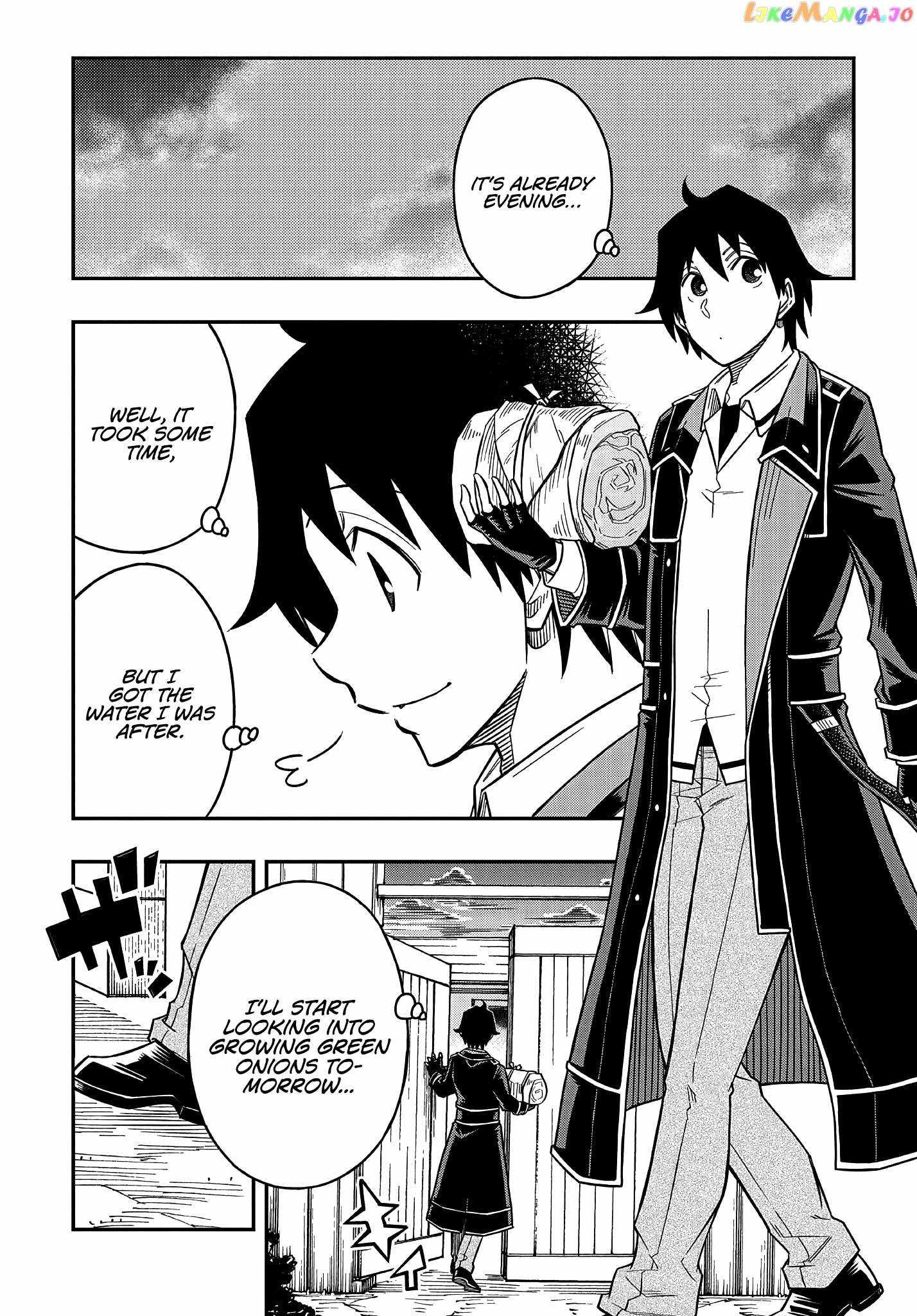 iyoubinbou, Jou wo Tateru - Kaitaku Gakuen no Rettousei na no ni, Joukyuu-shoku no Skill to Mahou ga Subete Tsukaemasu Chapter 15 18